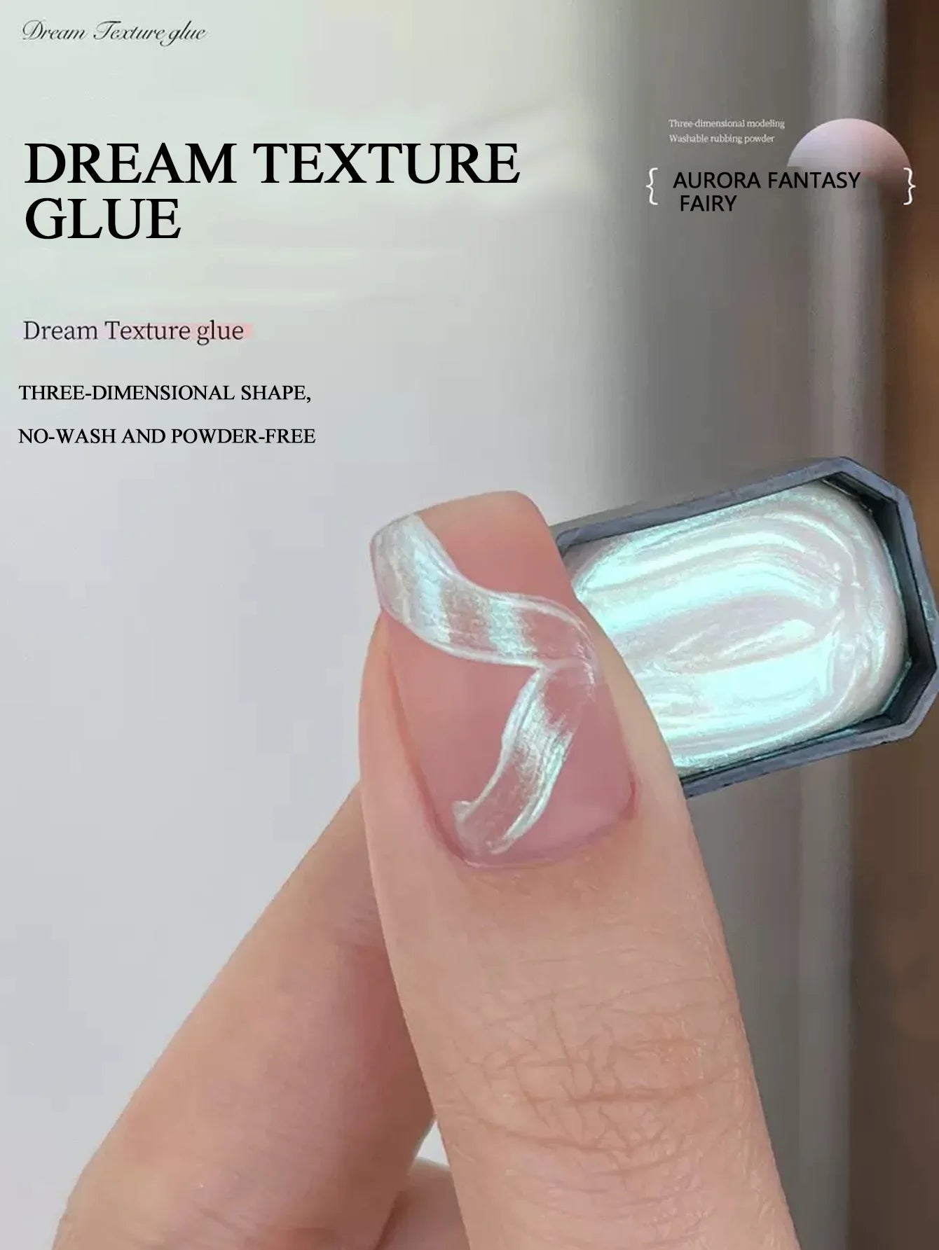 9 Colors Aurora Pearl Effect Solid Adhesive Gel Nail Polish Gradient Qme