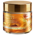 Water Ice Levin Collagen Caffeine Firm Lift Cream 100g Hyaluronic Acid Moisturizing Smoothing Lifting Anti-Aging Facial Cream Qme WHITE 100g