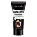 Charcoal Peel Off Facial Mask Rosemary Extract Biotin Keratin Deep Purify Pores Moisturizing Tighten Skin Care Mask 60g Qme black Option 1 60g