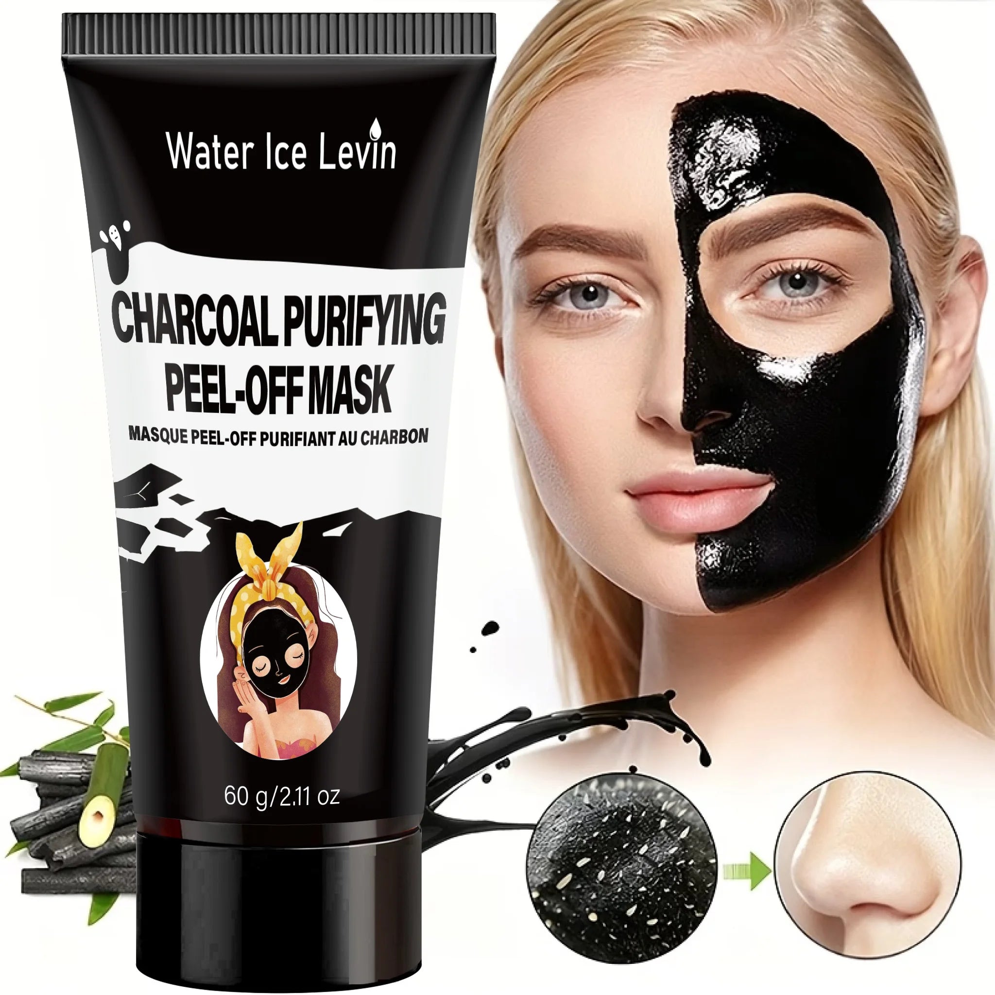 Charcoal Peel Off Facial Mask Rosemary Extract Biotin Keratin Deep Purify Pores Moisturizing Tighten Skin Care Mask 60g Qme