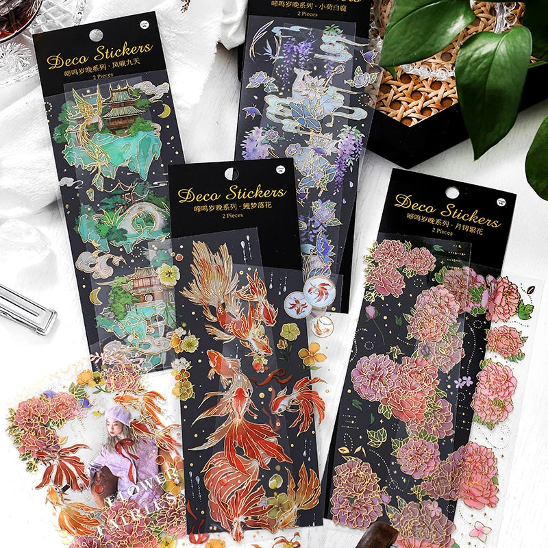 2 Sheets Chinese style Koi Flat Stickers aesthetic Journal notebook junk journal supplies Diy Scrapbooking Stationery Sticker Qme