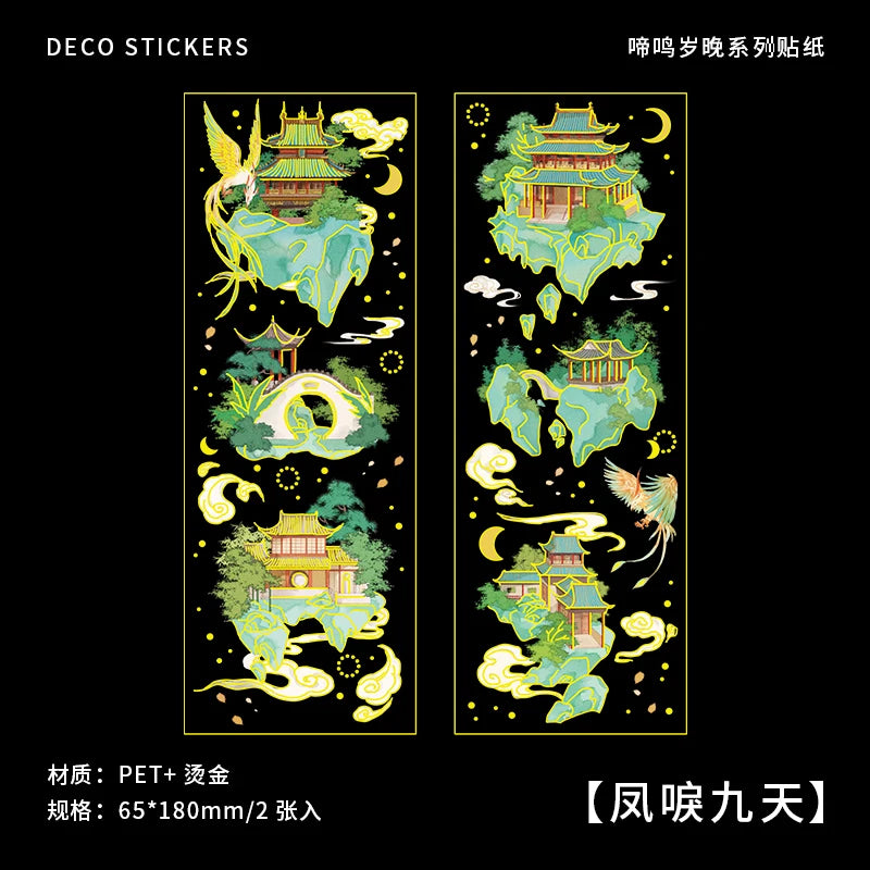 2 Sheets Chinese style Koi Flat Stickers aesthetic Journal notebook junk journal supplies Diy Scrapbooking Stationery Sticker Qme E G4FD6G4