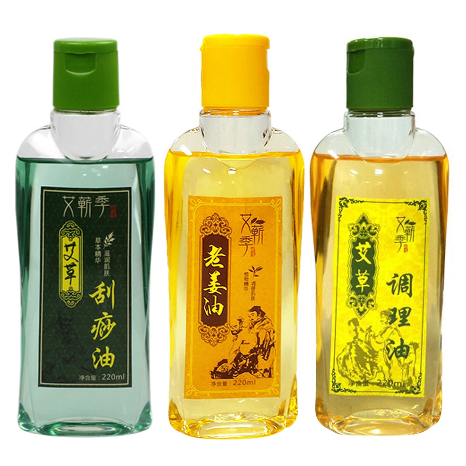 220ML Argy Wormwood Ginger Essential Oil Body Massage Oil Stress Relief SPA Scrape Therapy Essential Oil Body Massager Body Care Qme