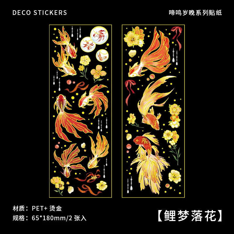 2 Sheets Chinese style Koi Flat Stickers aesthetic Journal notebook junk journal supplies Diy Scrapbooking Stationery Sticker Qme F G4FD6G4