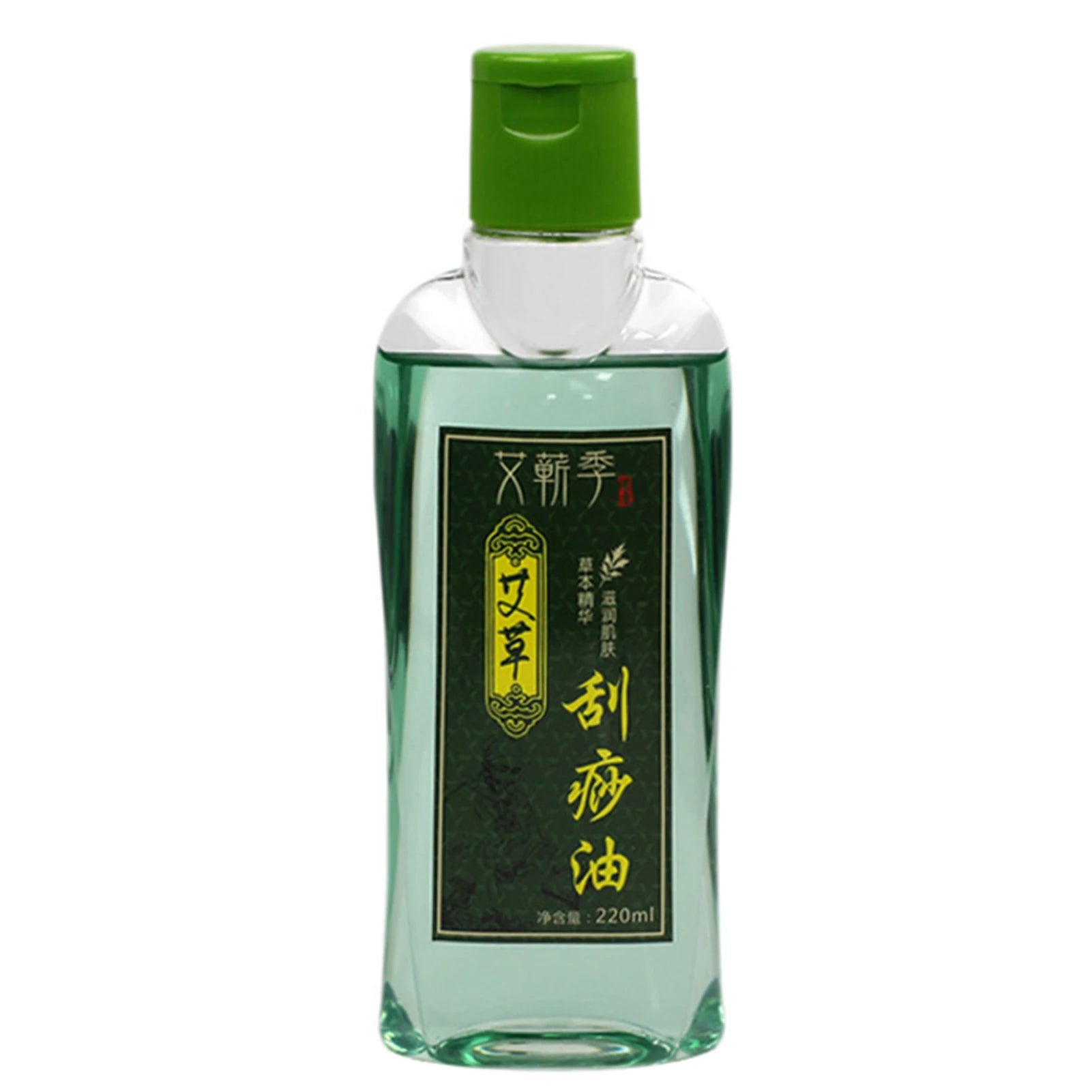 220ML Argy Wormwood Ginger Essential Oil Body Massage Oil Stress Relief SPA Scrape Therapy Essential Oil Body Massager Body Care Qme 01 220ml