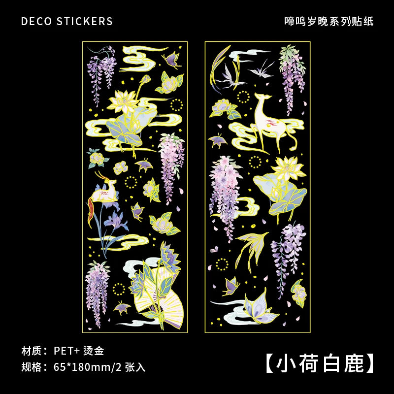 2 Sheets Chinese style Koi Flat Stickers aesthetic Journal notebook junk journal supplies Diy Scrapbooking Stationery Sticker Qme A G4FD6G4