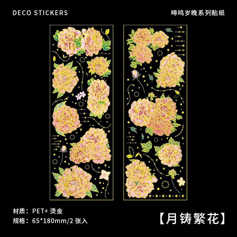 2 Sheets Chinese style Koi Flat Stickers aesthetic Journal notebook junk journal supplies Diy Scrapbooking Stationery Sticker Qme B G4FD6G4