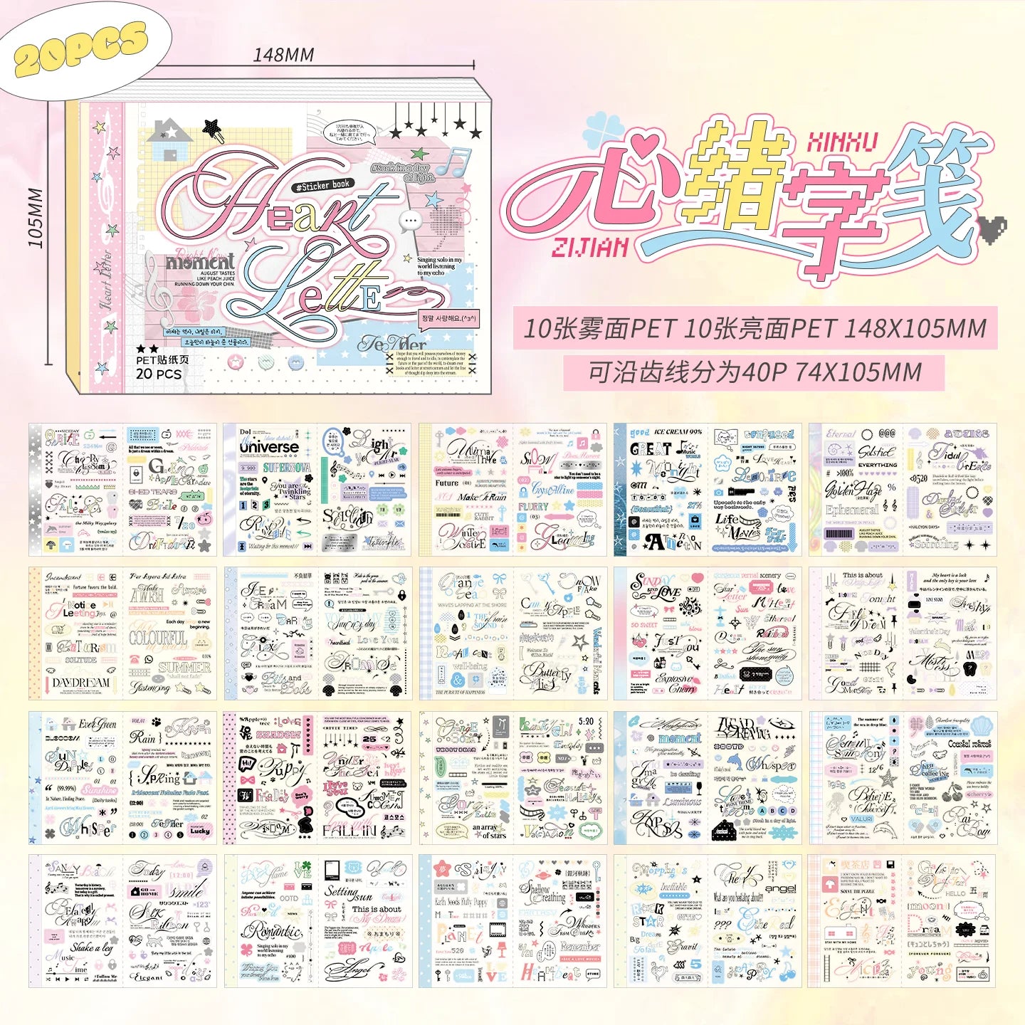 20/40 Sheets Retro Cartoon Die cut Japanese Stationery Stickers book Decorative Scrapbooking Sticker handmade Journal Supplies Qme A