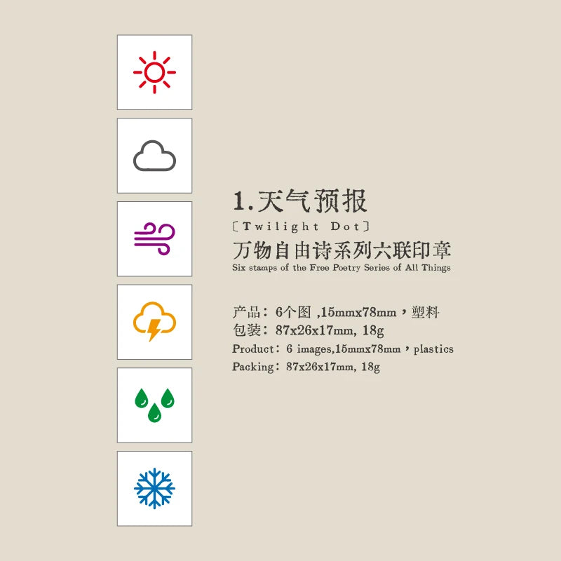 Small Cute Cartoon Coffee Wooden Rubber Stamp for Scrapbooking Planner Decorative Stationery Korean Style Life Seal Qme E
