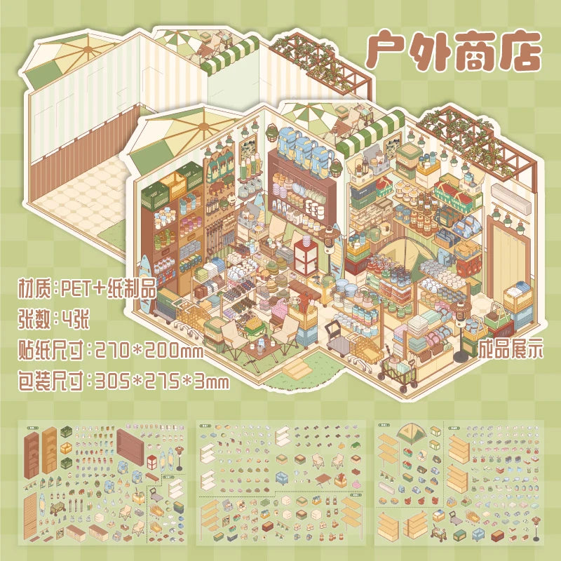 4 Pcs Creative Cartoon 3D Landscape Sticker Book DIY Cabin Scene Sticker Miniature House Sticker Cabin Scene Stationery stickers Qme A-4 Pcs