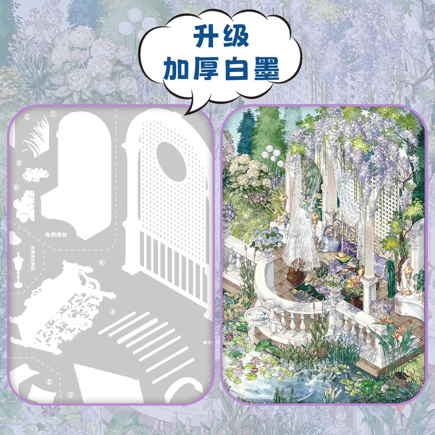 TIANZI Cartoon 3D Landscaping Stickers Miniature Scene DIY Kit 5/10 Pcs Cute Gift Hand Account Stacking And Pasting Cabin Scene Qme