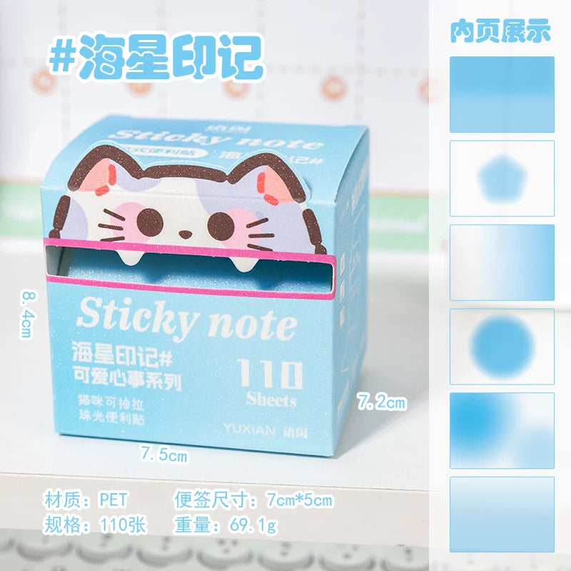 110 Pcs/Box Pull-out Memo Pad Creative Sticky Note Adhesive Labels Sticker DIY Scrapbooking Stickers Student Tearable Notepad Qme B