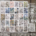 30 Sheets Cute Flash Decorative Cut Film Y2K Sticker Book Sticker Journal Handbook Scrapbooking Decoration Aesthetic Stickers Qme A