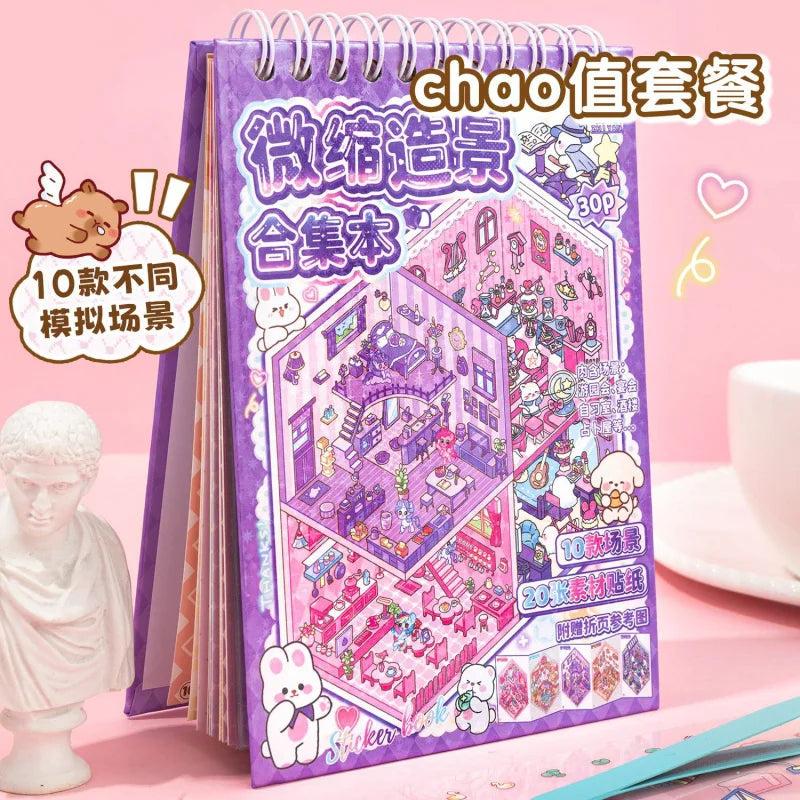 20-Sticker Cute Animal Miniature Scenery Spiral Book, 10 Different Scenes, Stress-Relief Scenery Sticker Album Qme