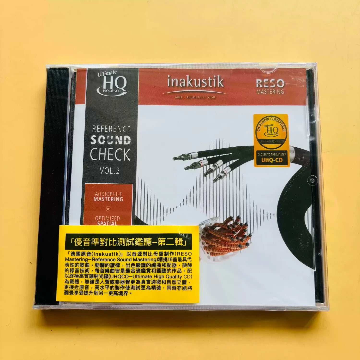 Audiophile Test Disc Reference Sound Check Vol.2 UHQCD High-Quality Edition Ultimate Reference for Audio Tuning Sound Comparison Qme Reference Sound Chec