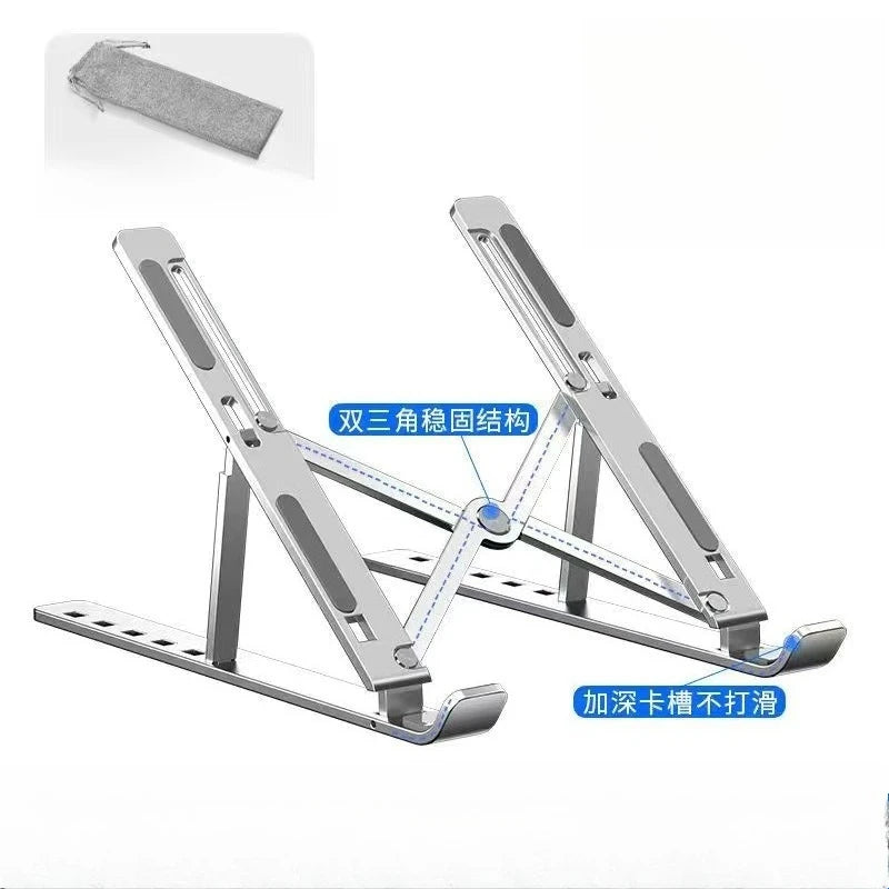 Portable Laptop Stand Notebook Stands Adjustable Ergonomic Laptop Support Base Holder for Computer Accessories Bracket Qme WHITE