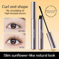 GECOMO Slim Three-dimensional Mascara Each Eyelash Clearly Curled Qme 201027