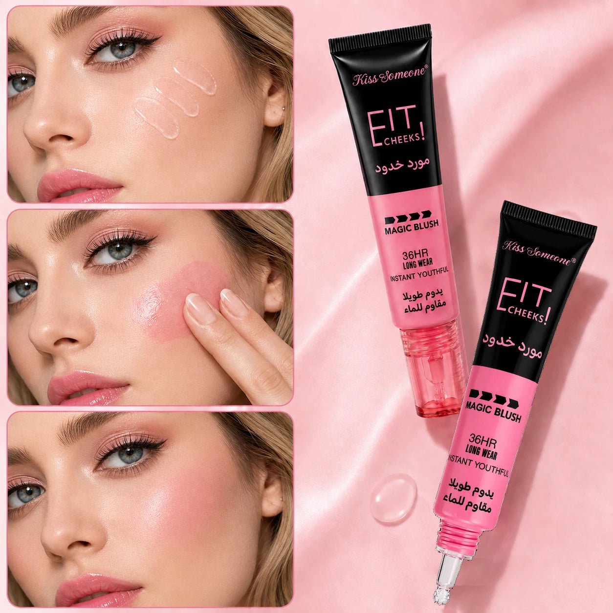 Temperature change lip oil and liquid powder blusher two in one long-lasting gloss makeup liquid suitable for Halloween use Qme
