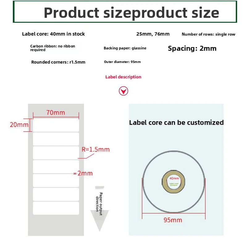 700pcs/Roll 70*20mm Print Supplies Thermal Label Sticker Paper Waterproof Supermarket Price Blank Label Direct Print Qme