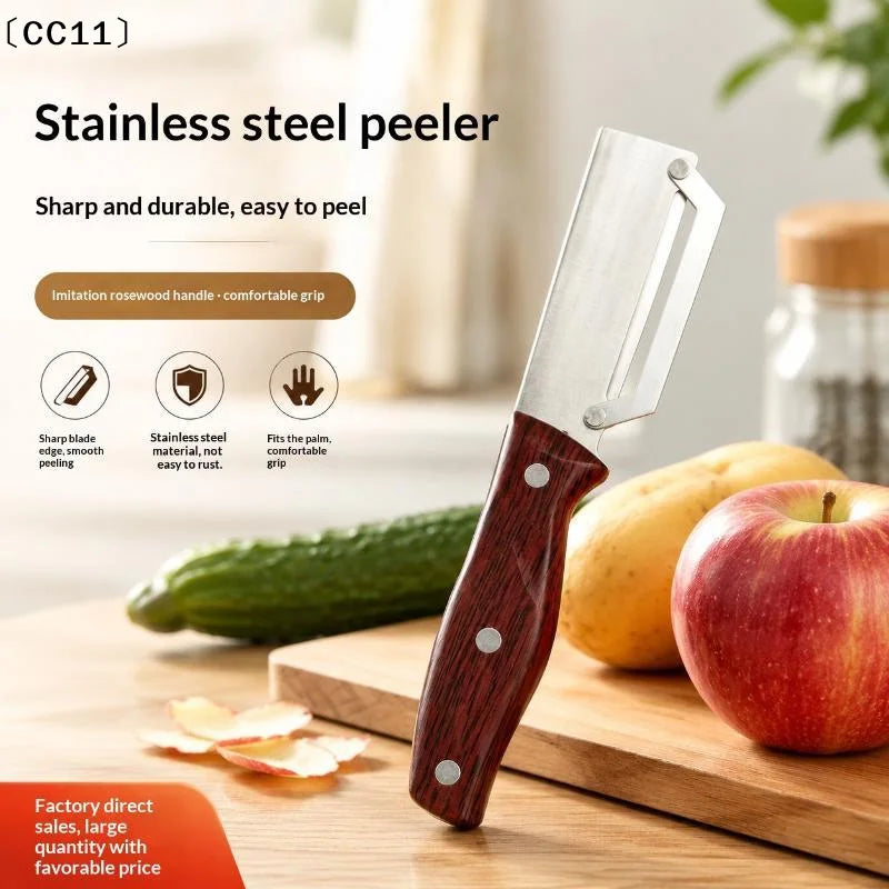 Stainless Steel Veggie Peeler Sharp Blade Faux Rosewood Handle Qme