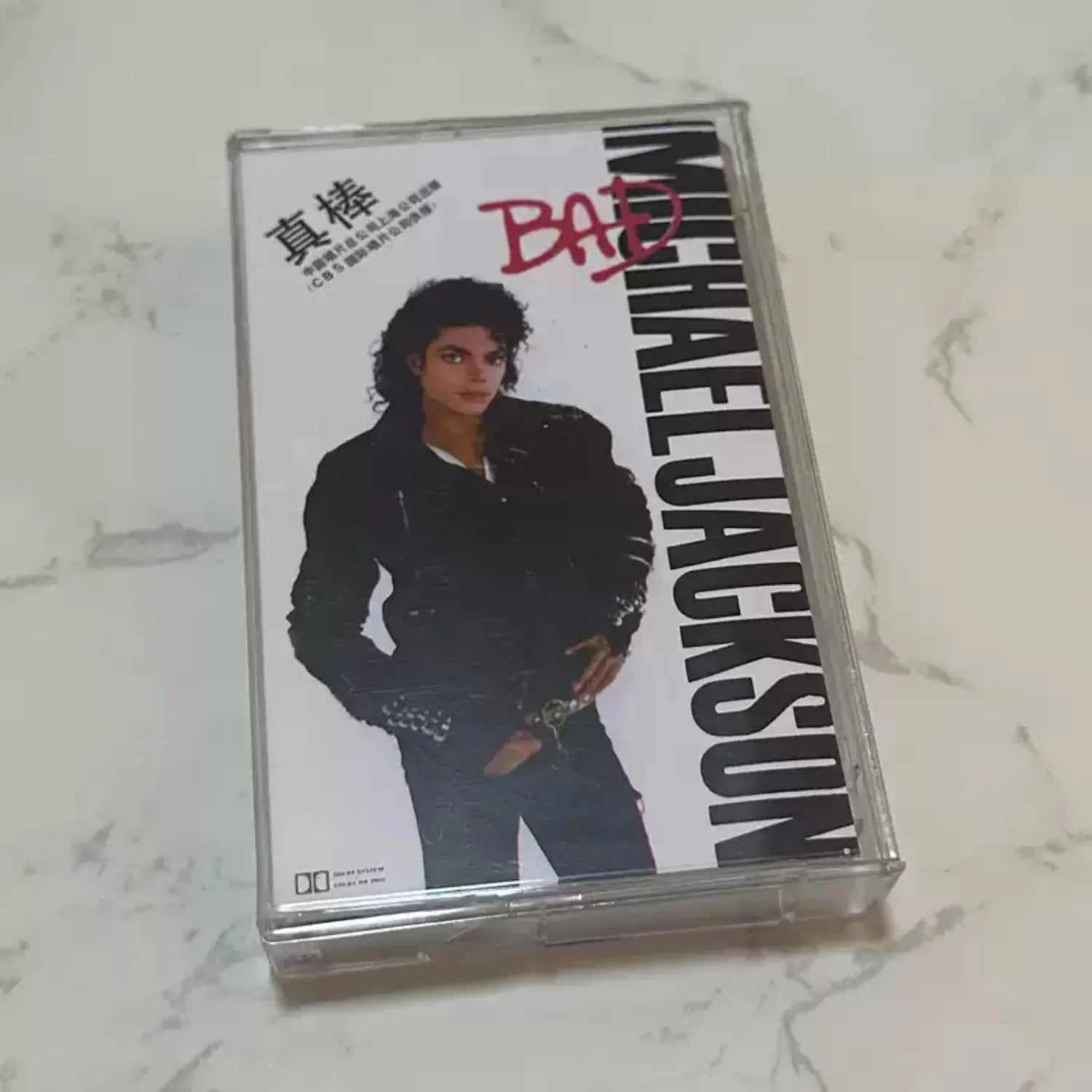 Classic Pop King Cassette Tapes | 4 Album Cover Collector's Edition, 4 Tapes or Single Available，Full Track Collection Qme B