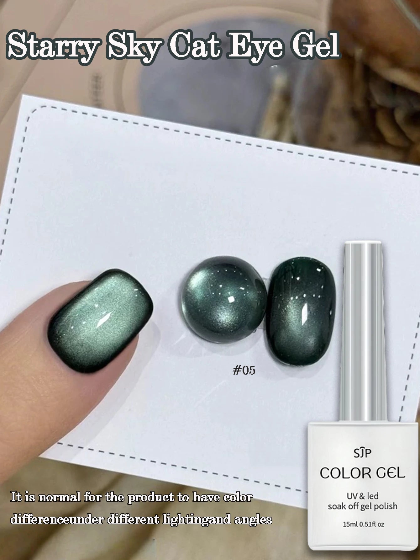 Starry Sky Cat Eye Gel Nail Polish Bright 2025 Glass Bead Art Supplies Qme 05