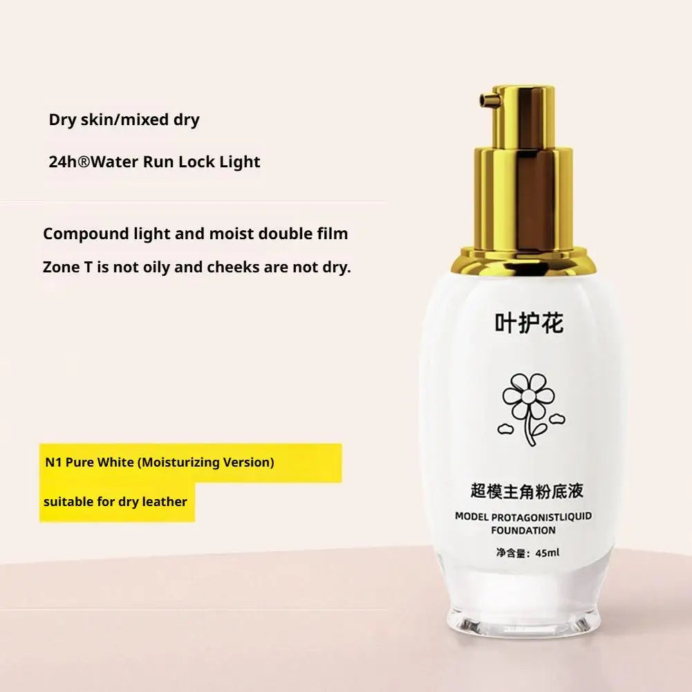 Pure White Liquid Foundation Goth Cream Concealer Cosplay Clown Qme
