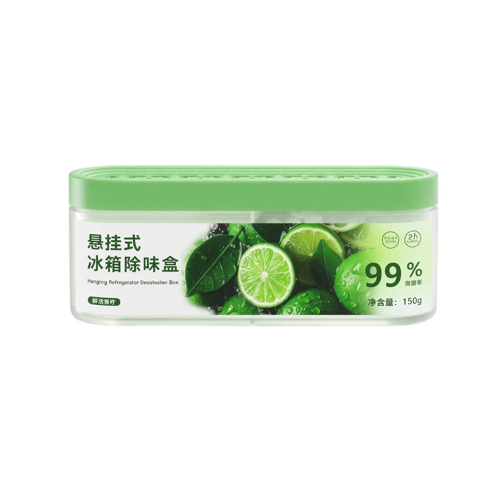 Refrigerator Deodorizing Box Antibacterial Purifying Odor-absorbing Fridge Long Lasting Air Purifier Freshening Kitchen Tool Qme Green