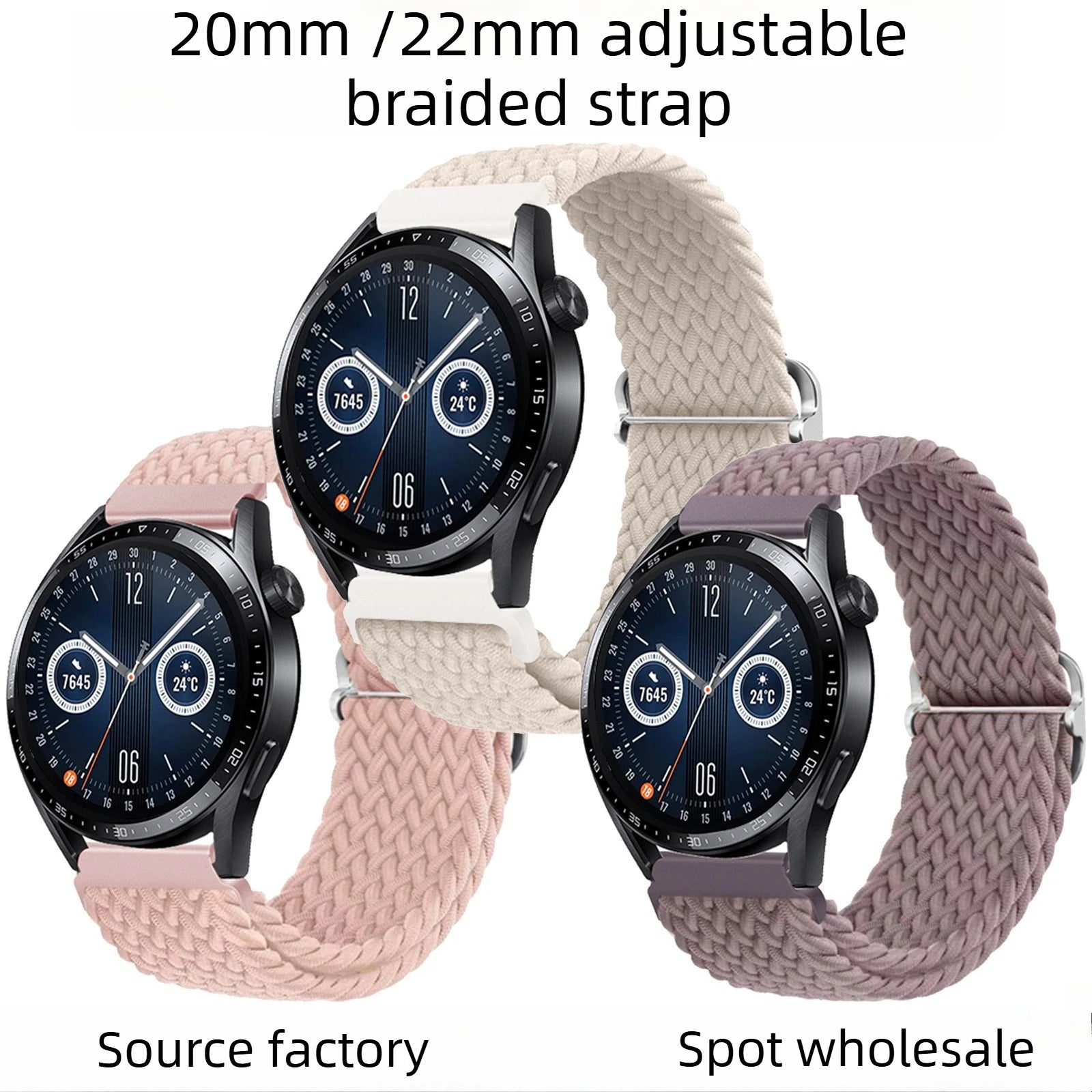 A Applicable Samsung watch567 strap Redmi watch 5 adjustable braided strap Huawei gt6/4/5 strap Qme