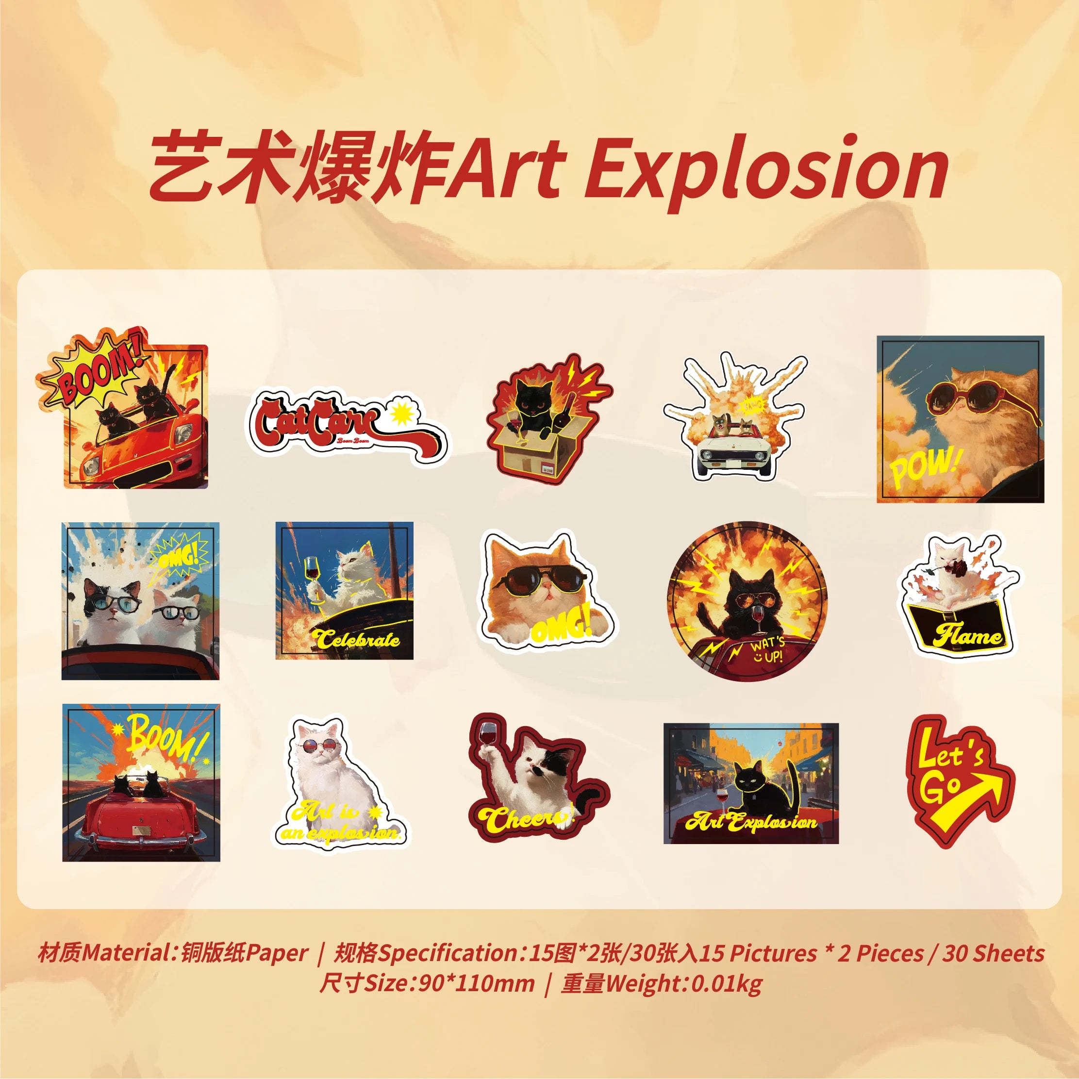 Funny Cartoon Cats Theme Sticker Pack 30 Sheets/Bag for Scrapbooking DIY Collage Material Background Decoration Journal Supplies Qme 1