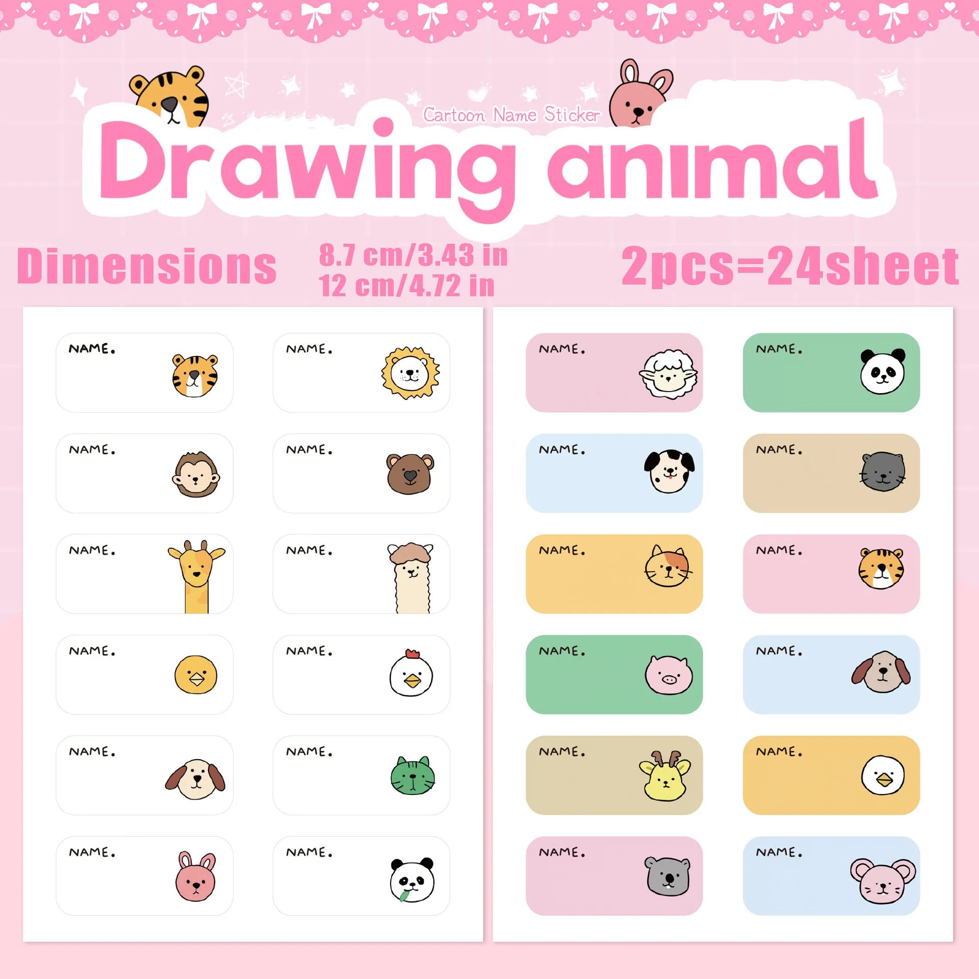 Cartoon Name Labels, Adhesive Name Stickers for Kids. Suitable for kindergarten supplies, water cups and books.Cartoon Name Labe Qme Drawing animal