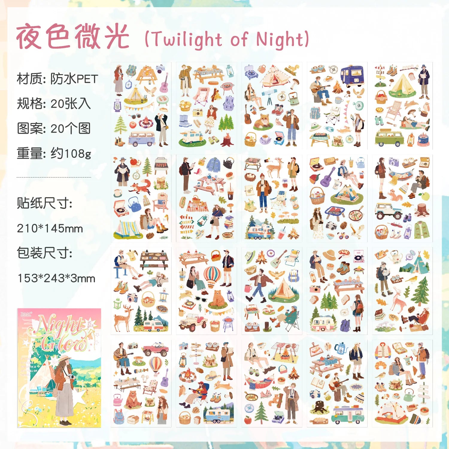 TIANZI 20pcs Cartoon Die Cut Stickers for Journal Planner DIY Scrapbooking Korean Stationery Stickers Decorative Laptop Student Qme D