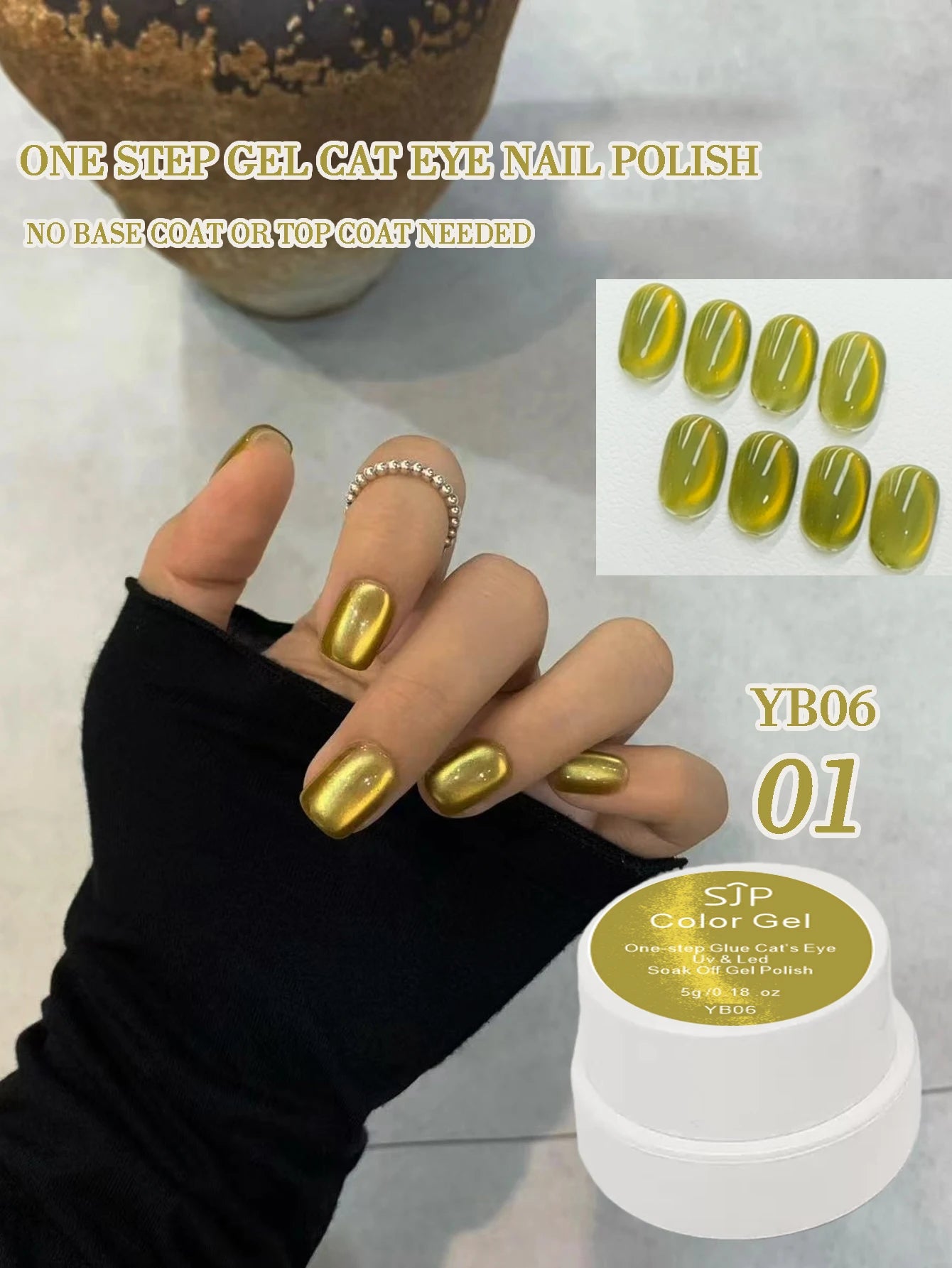 Fruit Cat Eye Nail Polish Gel UV One-step No Base Coat Needed Perfect Qme 01