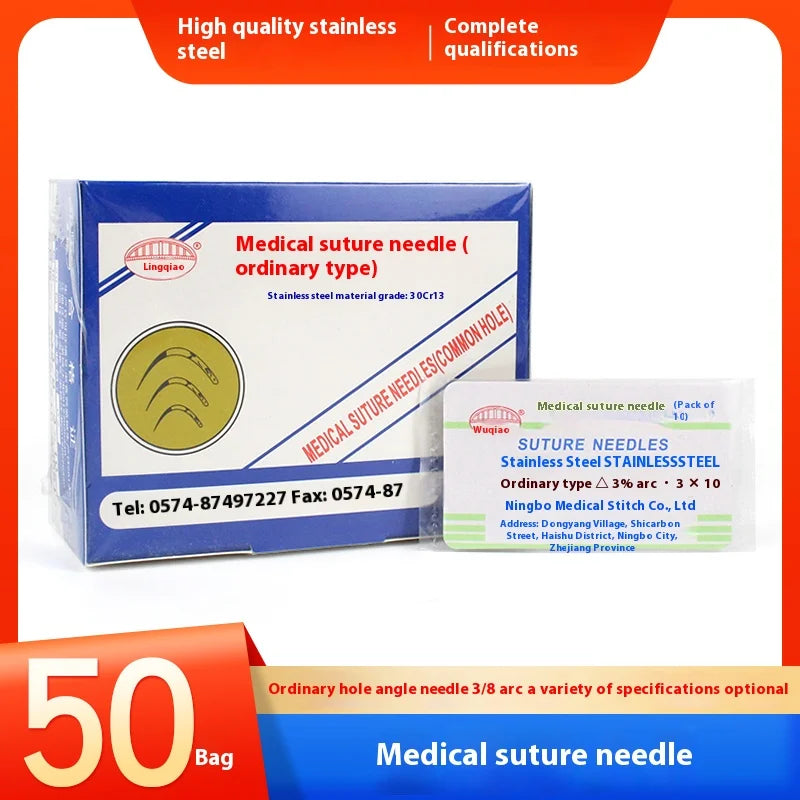 Medical Suture Needle Double Eyelid Catgut Embedding Surgery Wound Qme