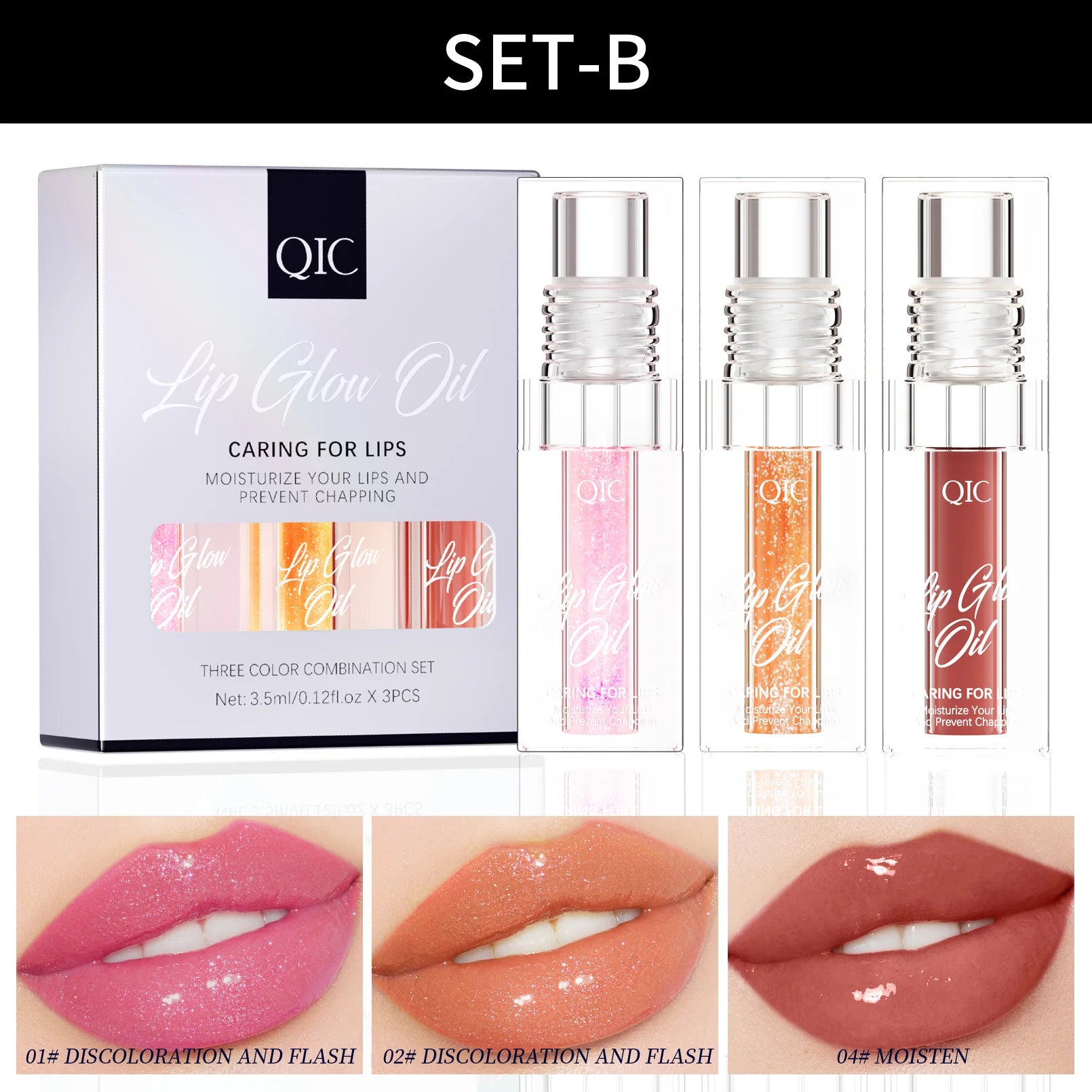 3 pcs Fine Sparkling Lip gloss set - Easy to color, non-stick，non-fading, moisturizing & shiny lip gloss set, a gift for ladies Qme Q928B