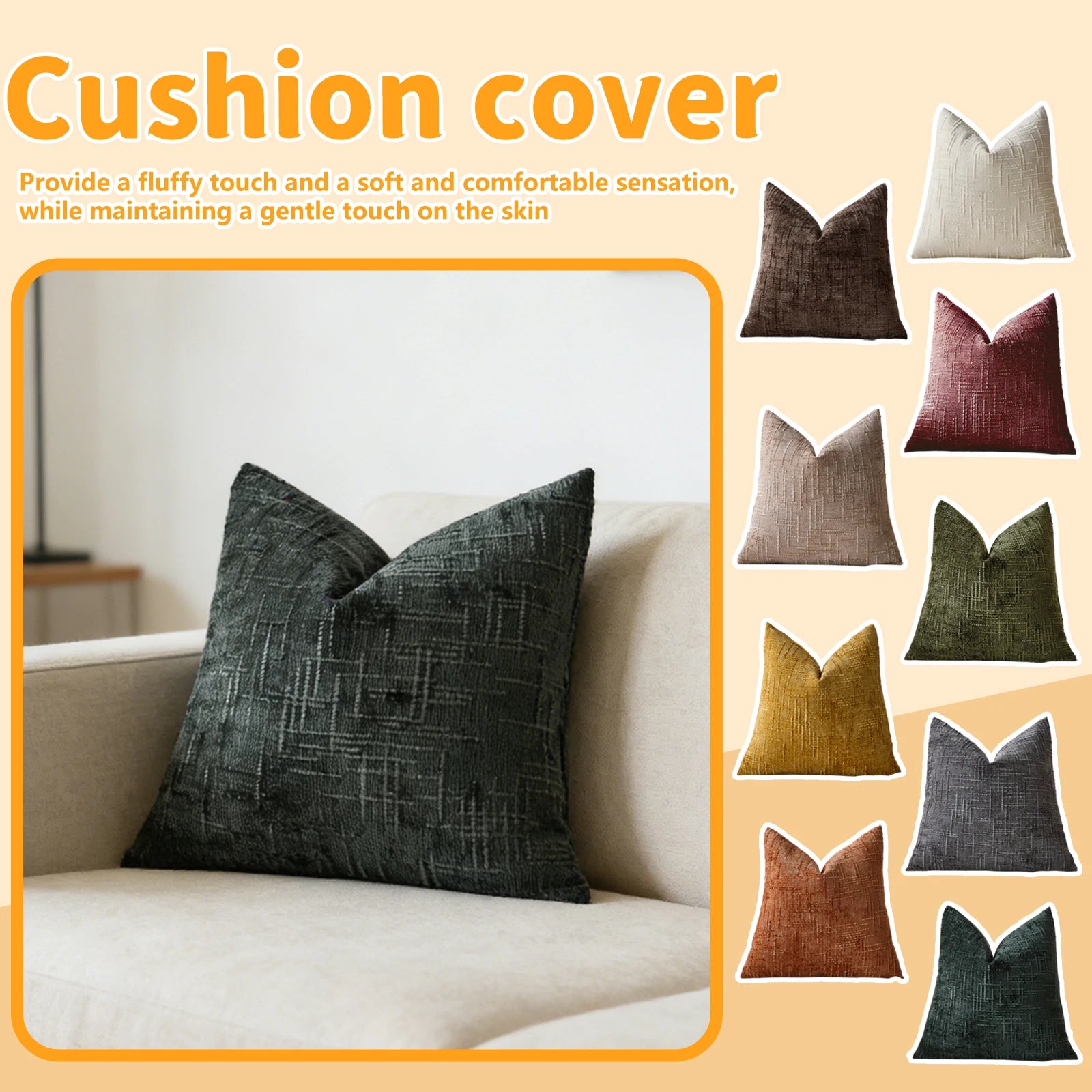 Vintage Solid Color Square Chenille Pillow Covers Texture Home Resturant Decorative Cushion Cases Skin-friendly Bed Supplies Qme