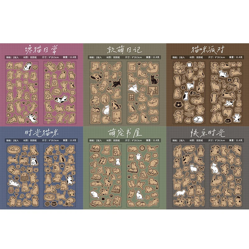 12 Sheets/6 Bag Kawaii Cute Cat Stamp Seal Sticker Pack for DIY Craft Scrapbooking Journal Planner Decoration Supplies Qme 6styles