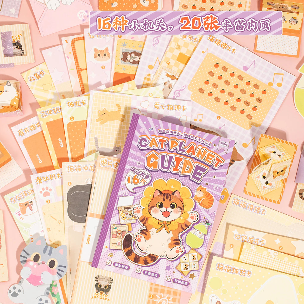 20 Pcs Kawaii Ins Paper Card DIY Decoration Idol Photocard Scrapbooking Diary Background Collage Material Paper Stationery Qme
