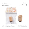 1 pc Vintage Coffee Bread Wooden Rubber Stamp Bottle Shape DIY Decor Scrapbooking Albums Wood Seal Daily Planner Stationery Qme D