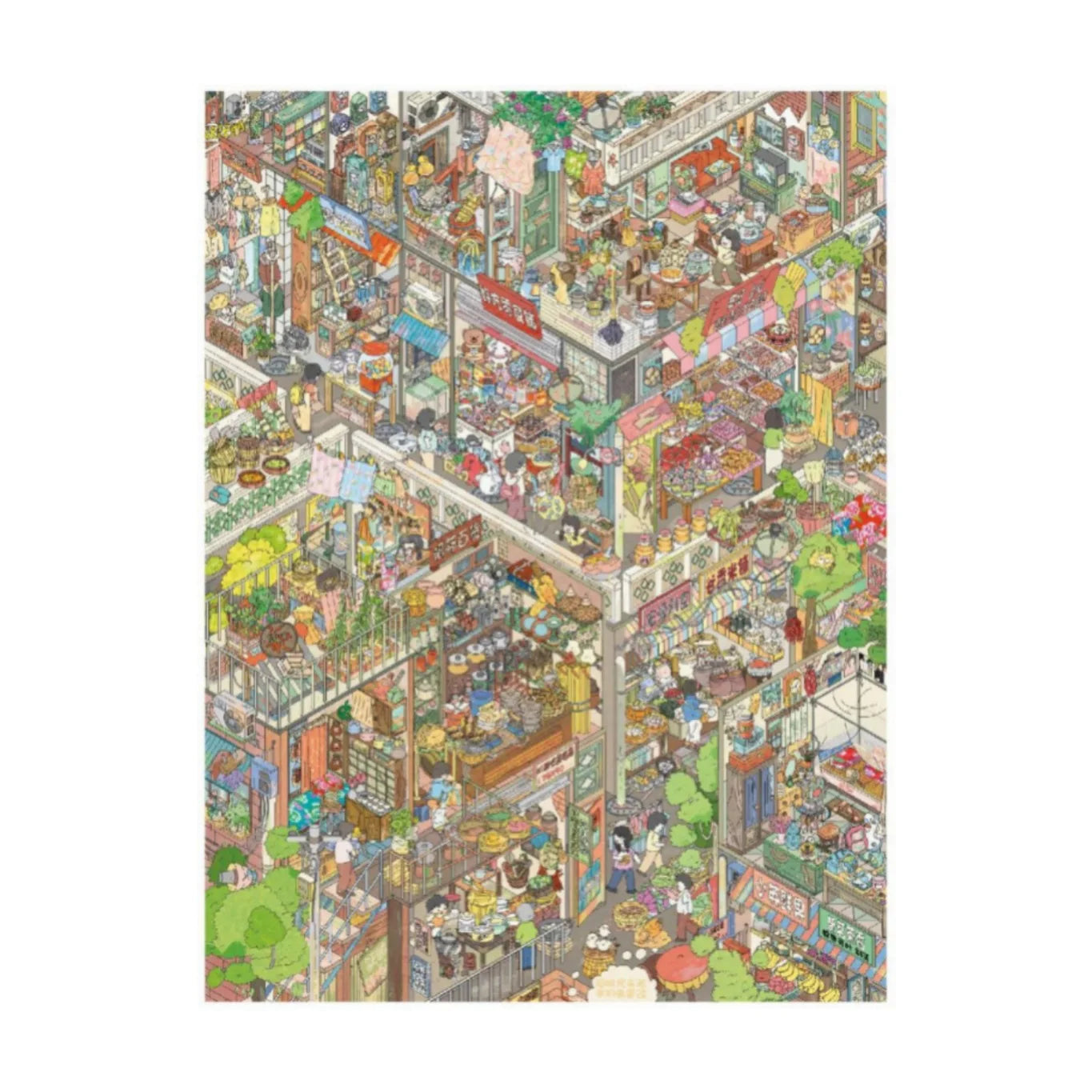 TIANZI 5/6Pcs Super Large Miniature Scene Sticker Pack 3D Cute Three-Dimensional House DIY Sticker Collection Book Sence Sticker Qme