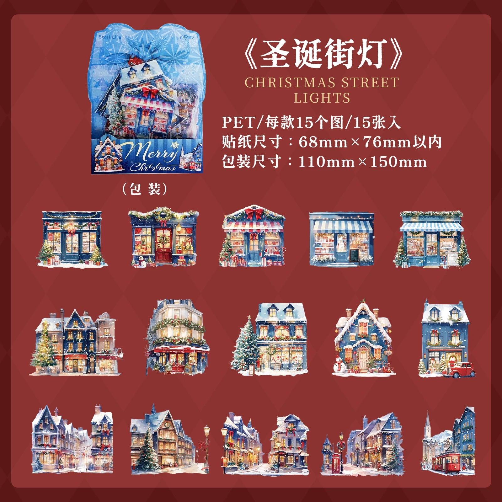 15 Sheets Christmas Theme PET Sticker Pack for Scrapbook DIY Photo Frame Collage Decor, Christmas Gift Decorative Stickers Qme 6