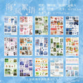 30 Sheets Y2K Style Cut Film Sticker Book Japanese Stationery Stickers Journal Handbook Scrapbooking Kawaii Aesthetic Sticker Qme D