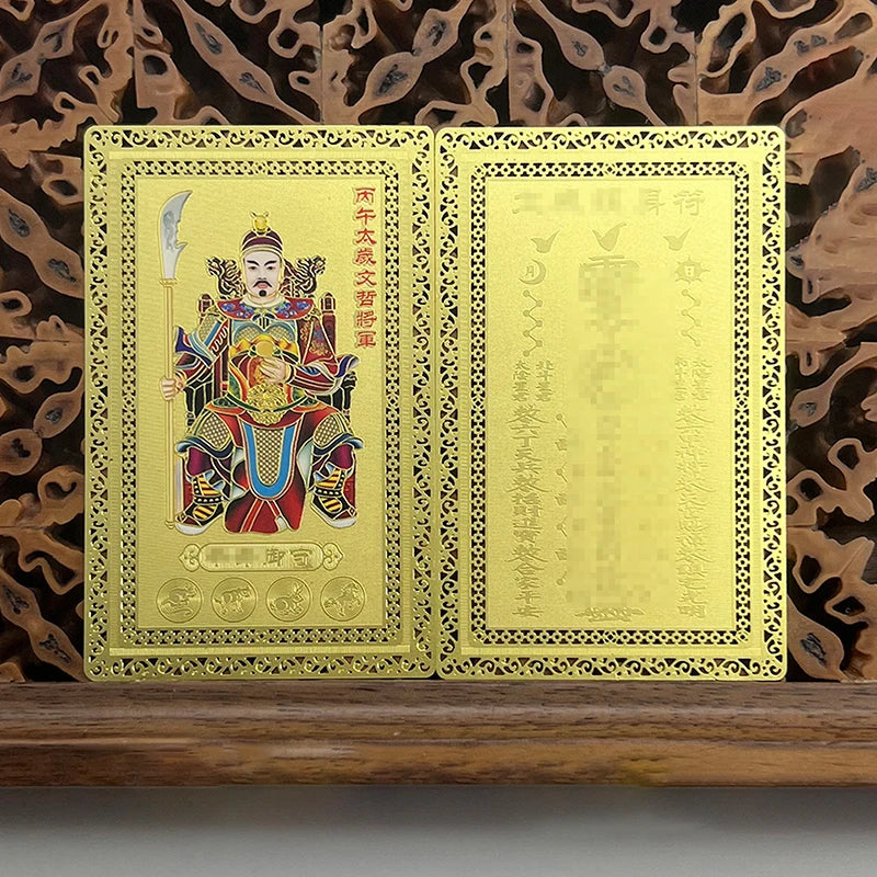 2026 Tai Sui Amulet Card Feng Shui Prayer Gold Exorcism Protection Qme