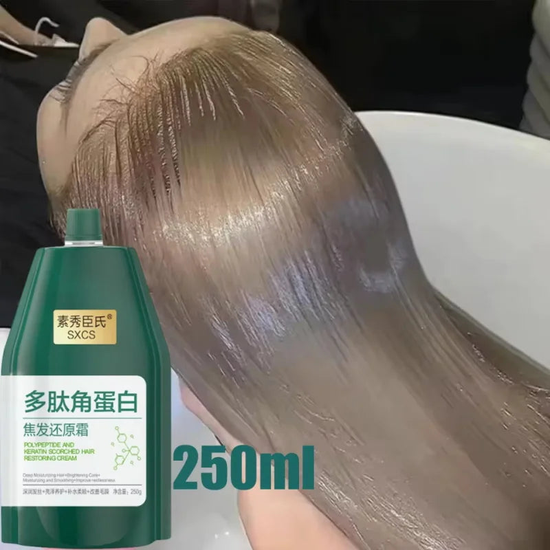 250g Magical Hair Mask Collagen Keratin 5 Seconds Repair Damaged Frizzy Hair Smooth Deep Moisturize Nourishing Hair Care Product Qme 1pc
