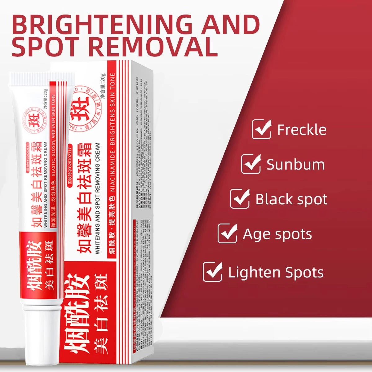 Face Cream Remove The Black Melasma Deposits On The Skin Brightening Skin Care Qme