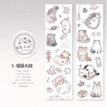 50mm*2m/roll Sparkling sand craft decorative tape lucky cat series label stickers DIY magazine albums phone cases stationery tap Qme A
