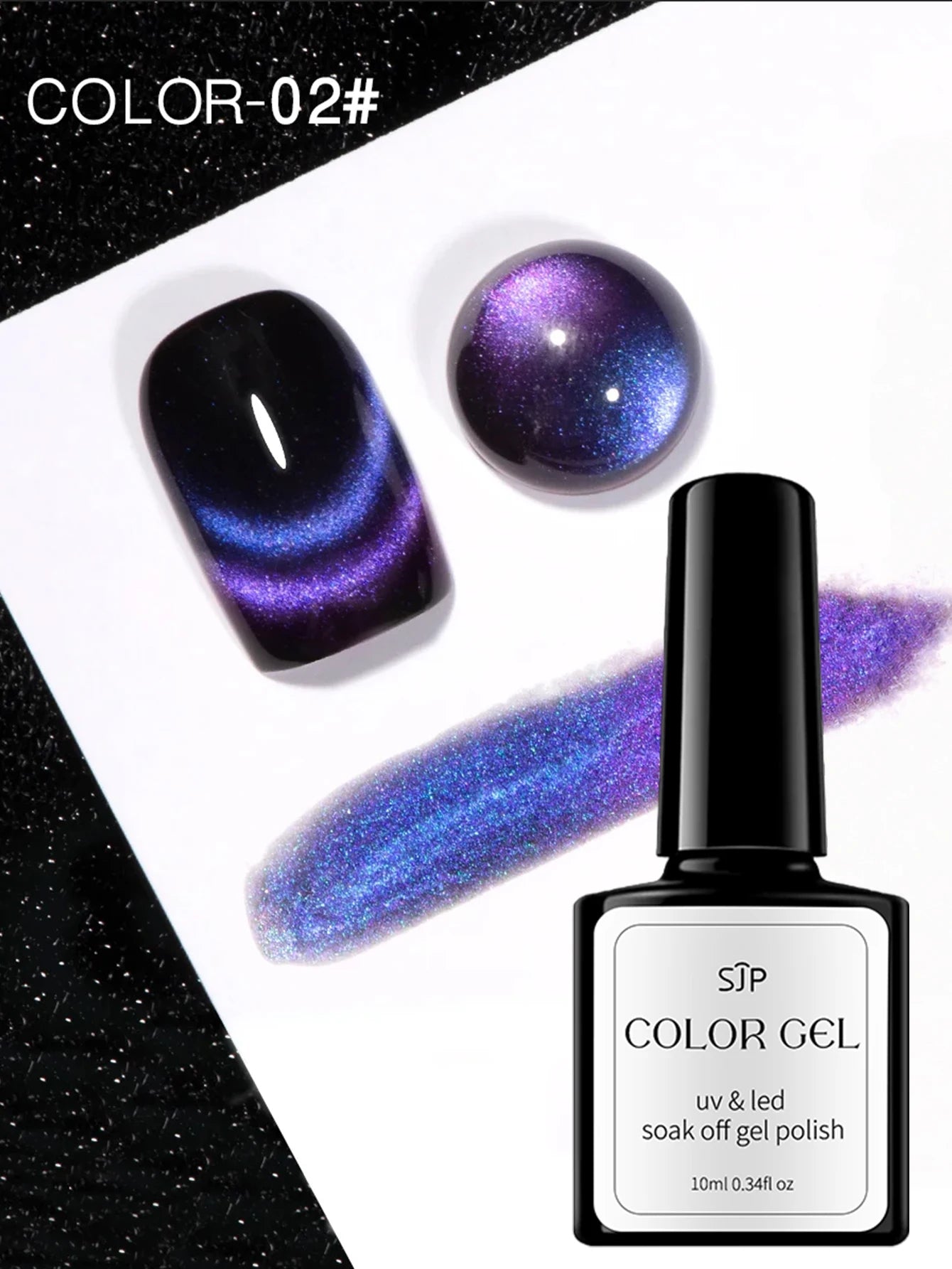 1 Double-light Cat Eye Gel Luxury 9D Magnetic UV Nail DIY Art Charm Qme 02