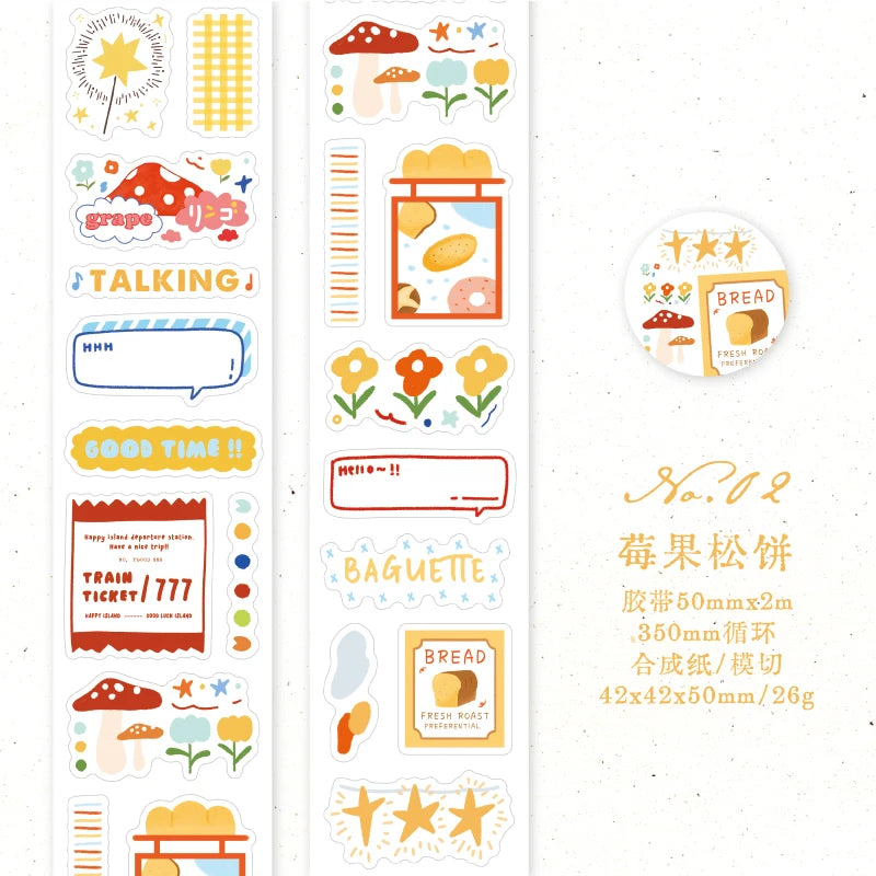 200cm/Roll Cartoon Cute Style Cloud Series Making Tapes School Stickers DIY Scrapbook Sticker Decor Planner Korean Stationery Qme B best-selling