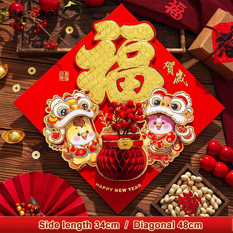 Chinese Style 2026 Horse Year Window Door Stickers Spring Festival Fu Wall Stickers Chinese New Year 3D Horse Mascot Decorative Qme A6