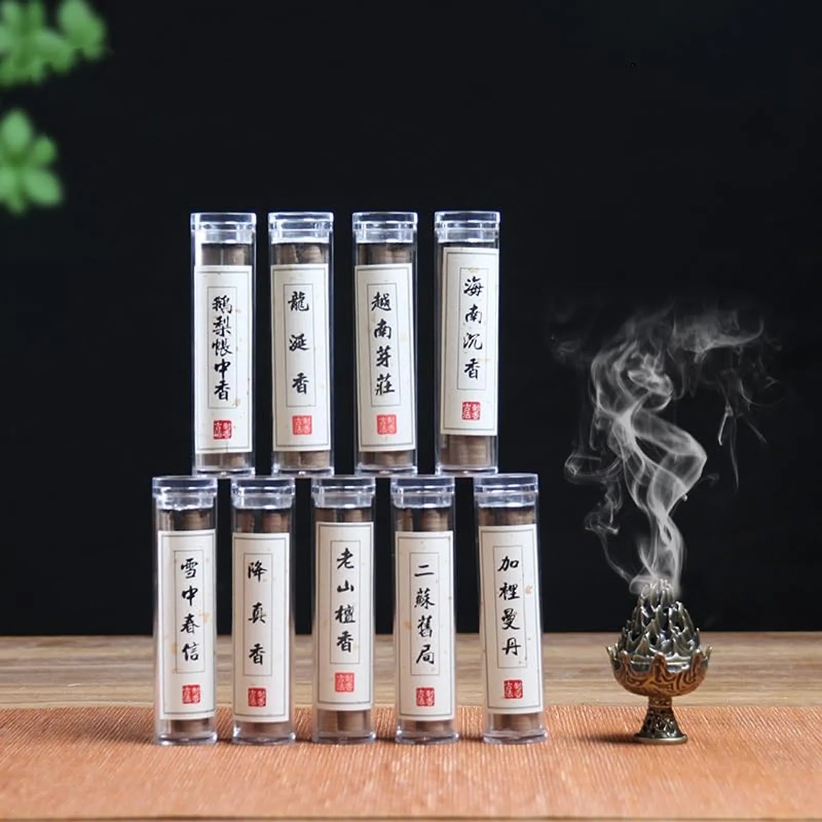 Small Xiangyun Coil Incense Non-stick Powder Ambergris Sandalwood Agilawood Home/Indoor/Deodorant Household Incense Qme